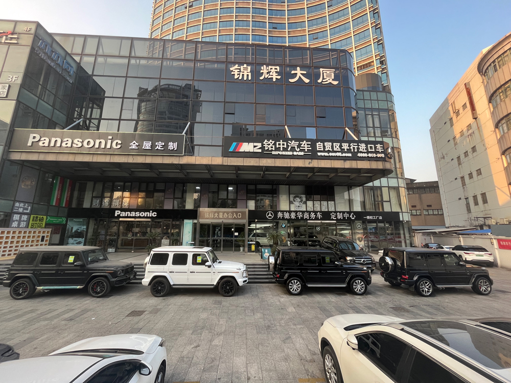 平行进口车怎么买？热销车型有哪些？