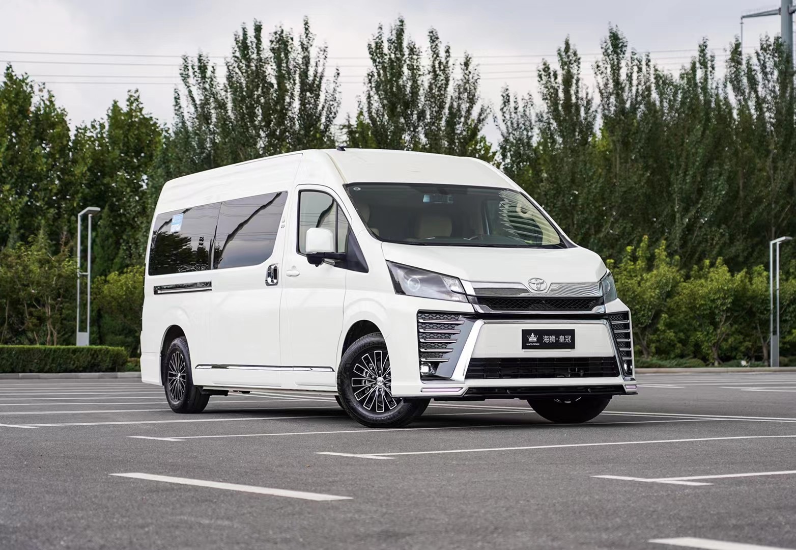 丰田海狮7~13座，全国上蓝牌,现车直供,总裁老板出行首选！