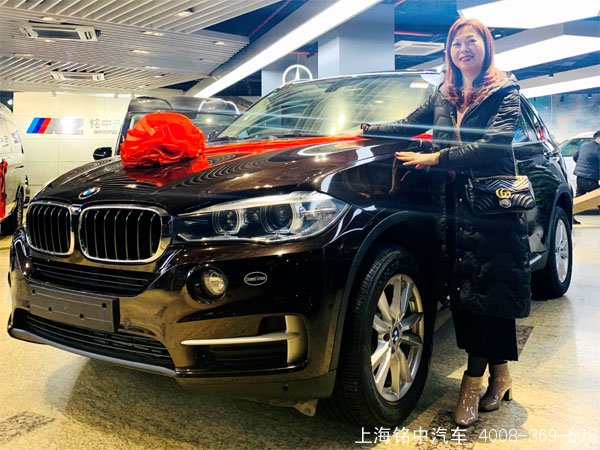 恭喜江西九江李总订购具有性价比的宝马X5棕棕现车
