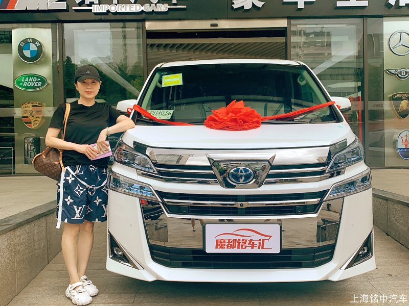 恭喜上海张总订购高级明星保姆车--丰田威尔法白外米内现车
