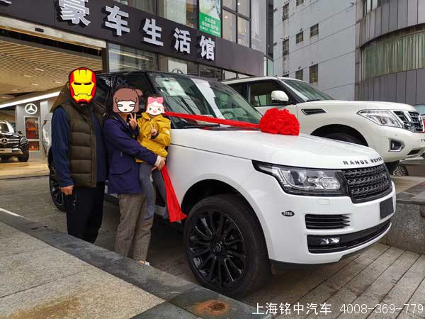 江苏南京陈总提车路虎揽胜尊崇创世黑耀版